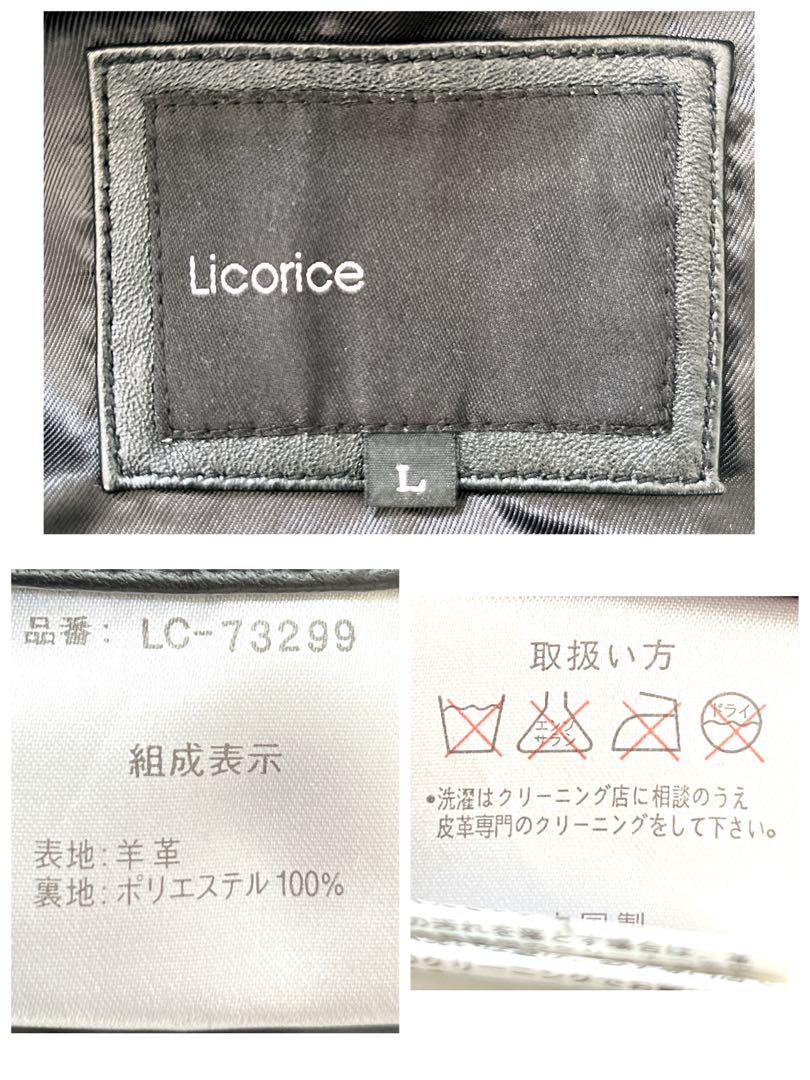 【美品】Licorice ラムレザー シングルライダース　リコリス ブラック　L