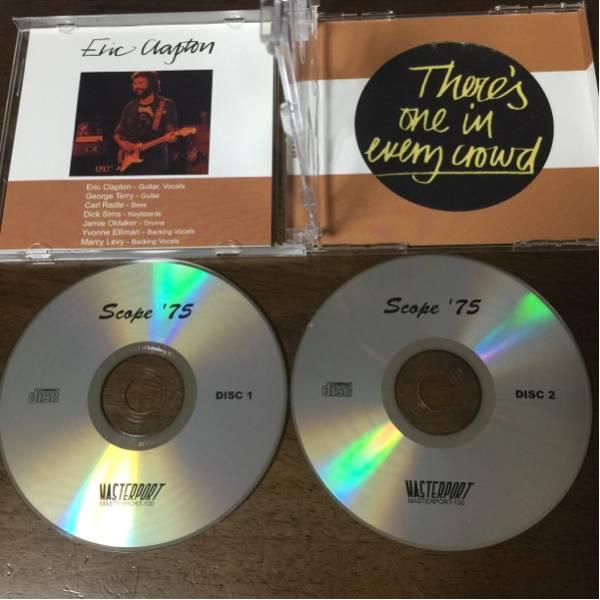 SBD！2CD！ERIC CLAPTON/クラプトン/SCOPE '75