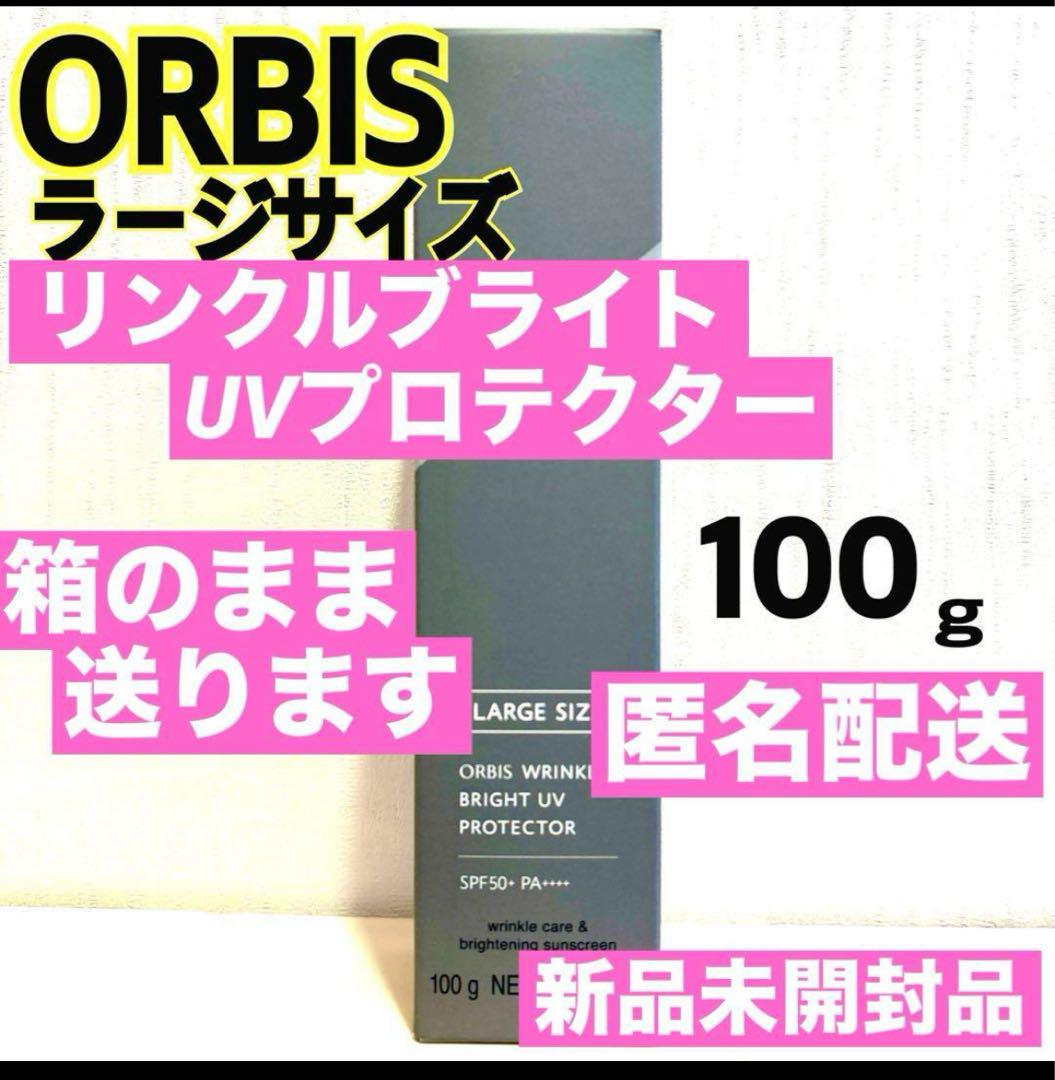 THE OTOGIBANASHI'S Department 10インチ レコード 邦楽