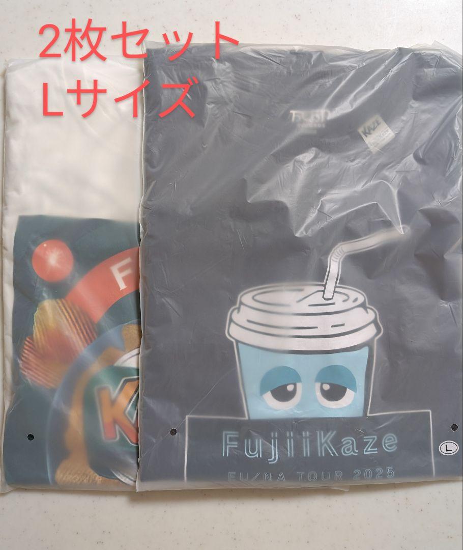 藤井風　Tシャツ　ポテチTシャツ　ドリンクTシャツ　Lサイズ　Fuii Kaze