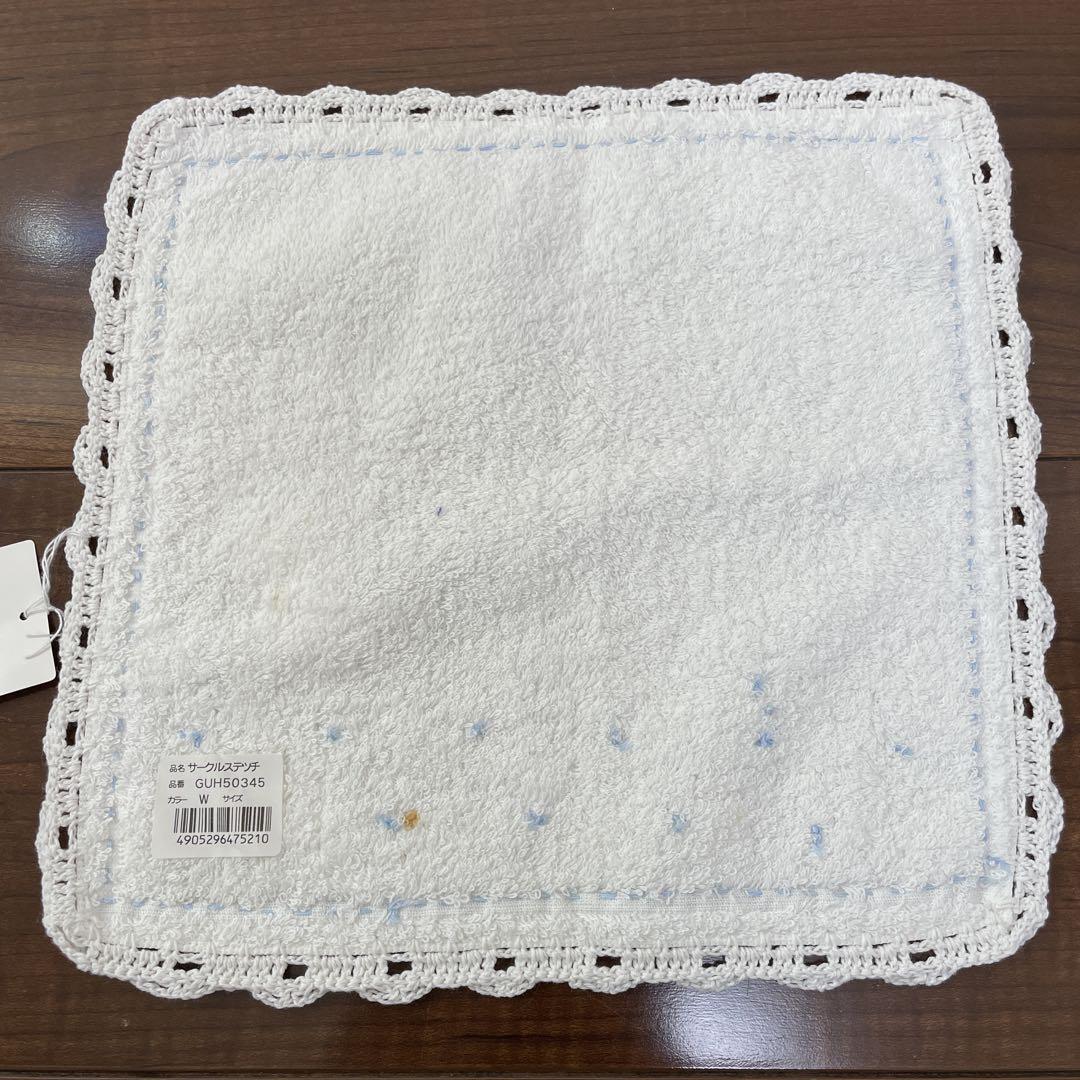 【未使用】ハンドタオル4枚セット