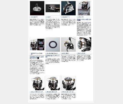 新品未使用 C5000XG 新品PEライン400m付き nDfkt-m45689260881 シマノSUSTAIN 得価通販