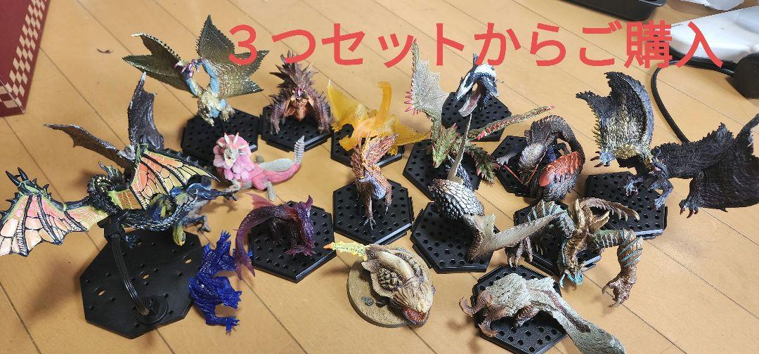 モンスターハンター スタンダードモデル 大量 バラ売り可-