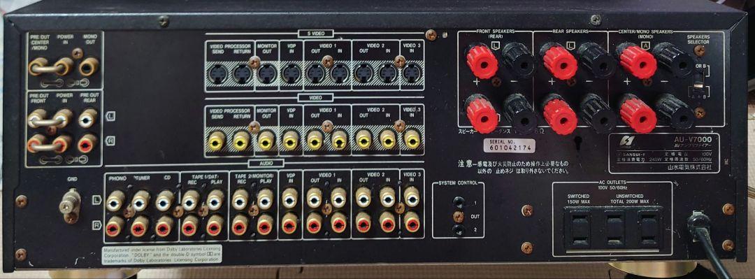 SANSUI AVアンプ　サラウンドアンプ　AU-V7000 Sansui AV amplifier AU-V7000 FROM JAPAN | eBay