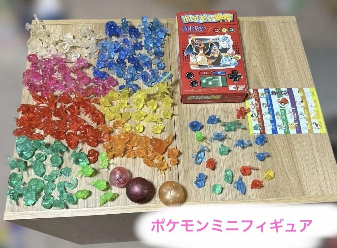 ポケモン図鑑　ポケモンミニフィギュア169体まとめ売り