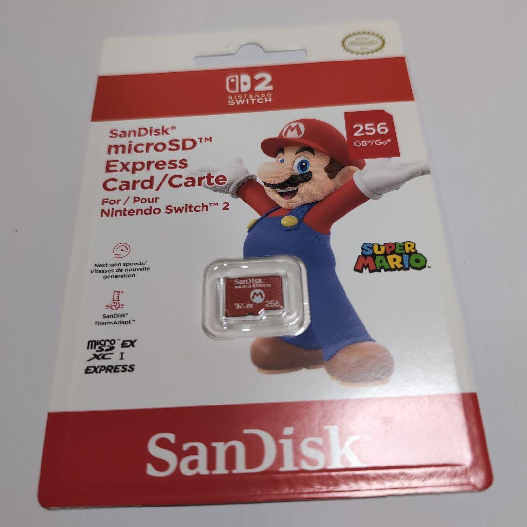新品未使用未開封　SanDisk microSD Express 256GB