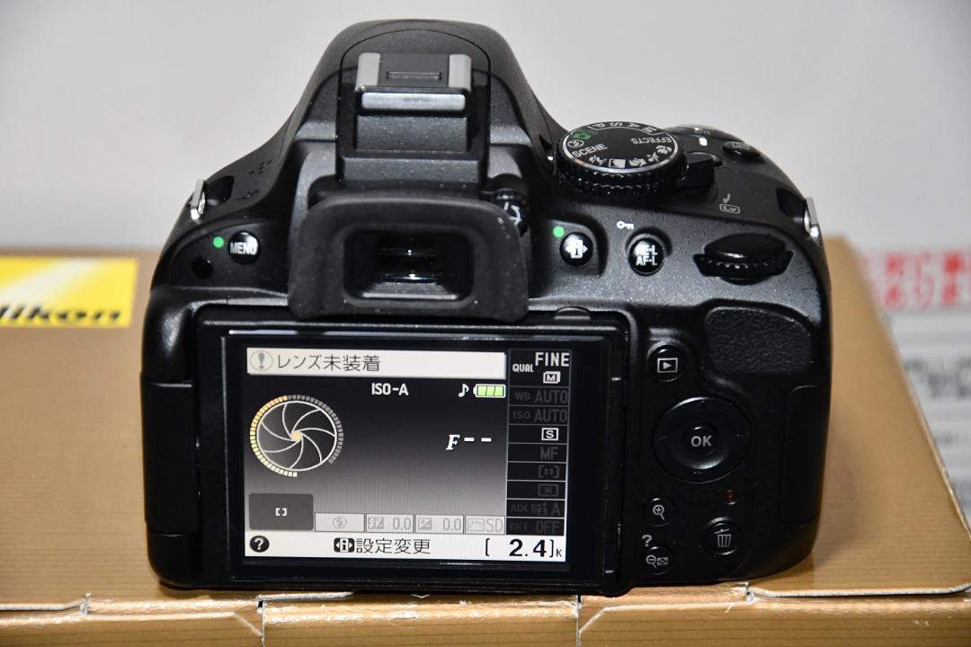 D5100