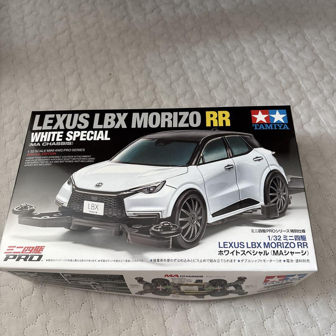 新品 Lexus LBX Morizo RR ホワイトスペシャル ミニ四駆 - メルカリ