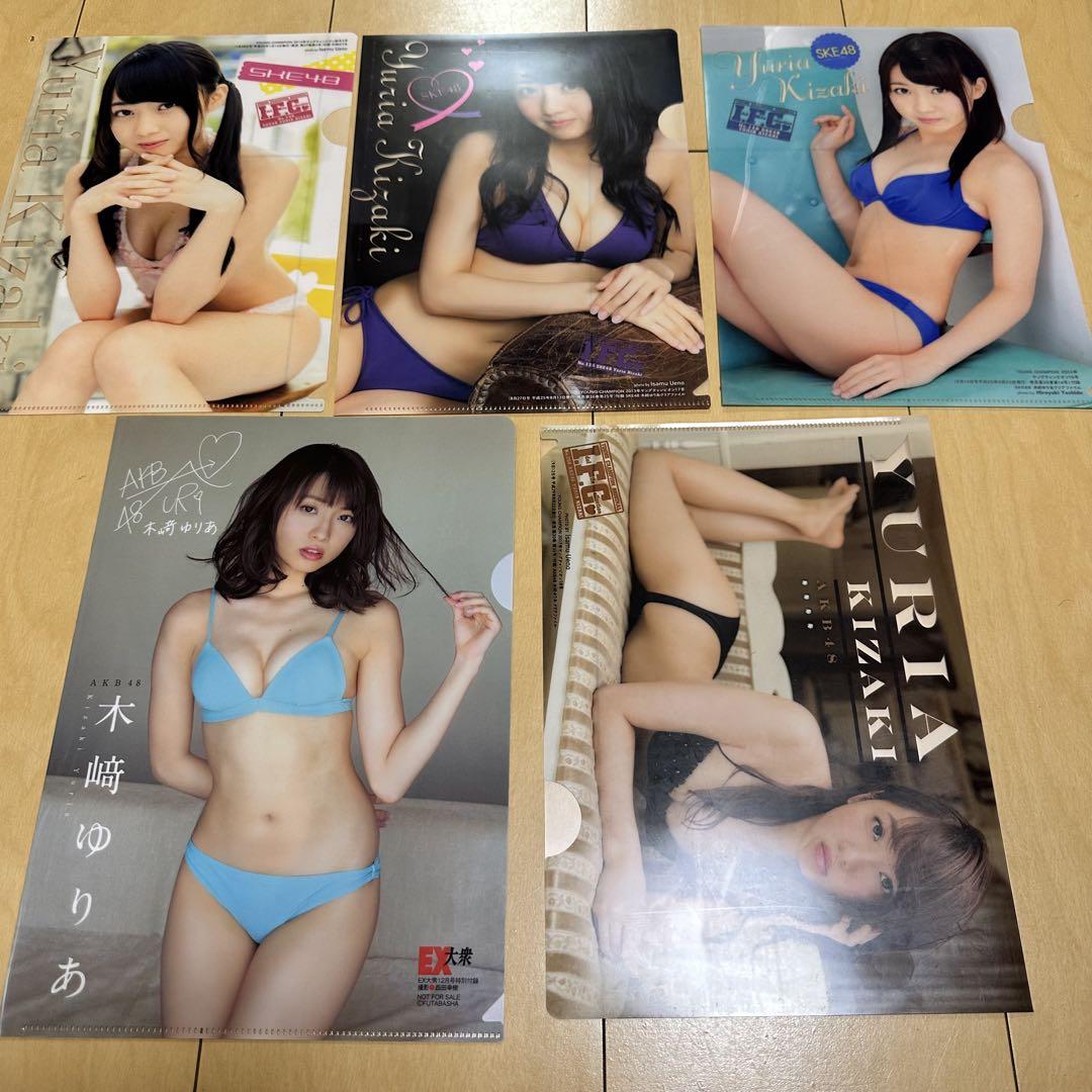 2025年最新】木崎ゆりあ 直筆の人気アイテム - メルカリ