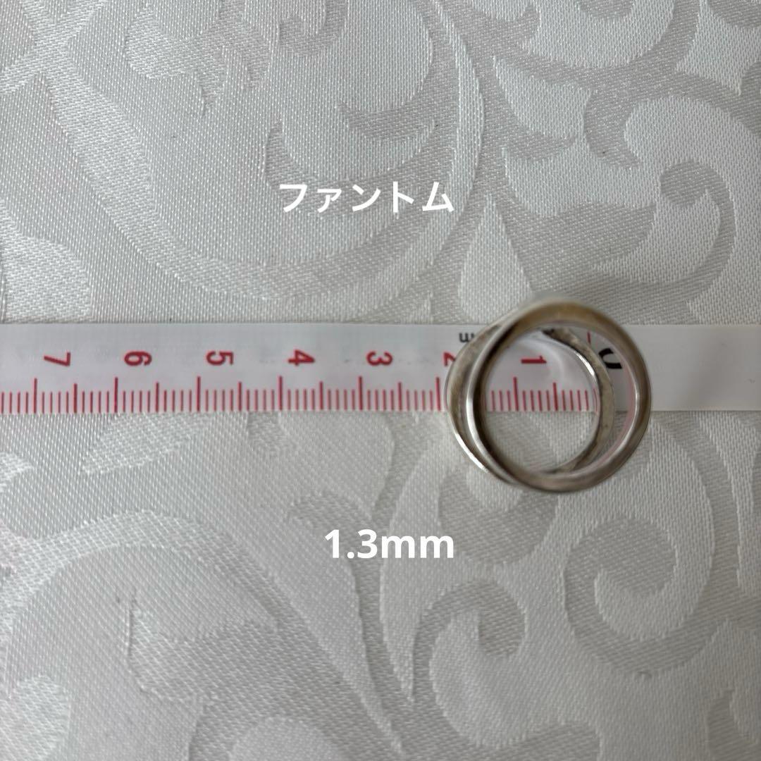 ホーセンブースリング
