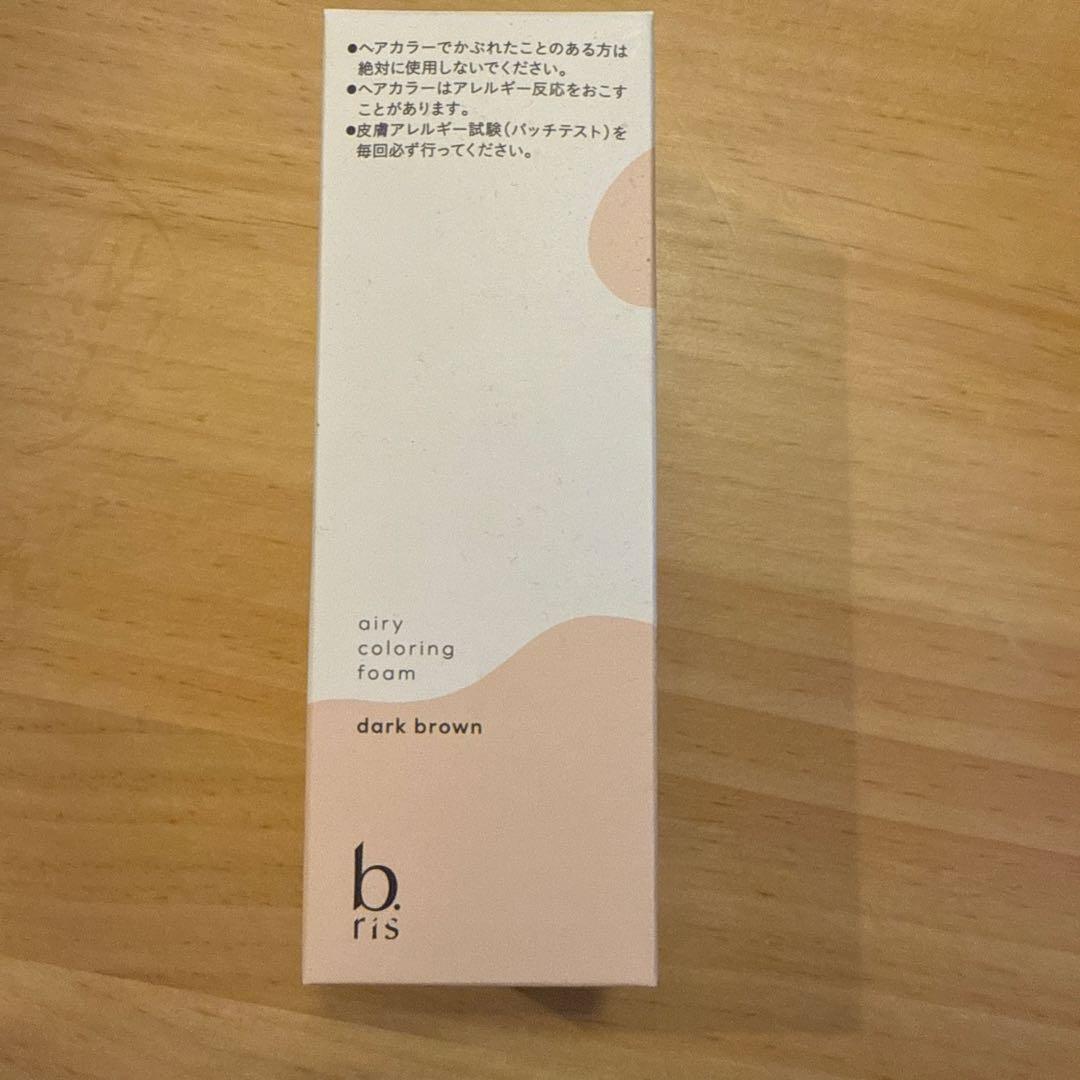b.ris エアリーカラーリングフォーム ダークブラウン 80g