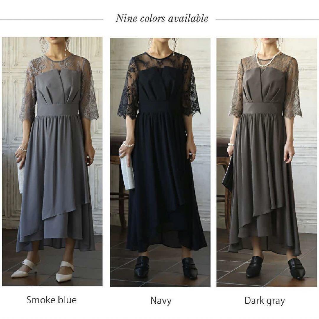 結婚式 お呼ばれドレス レースドレス