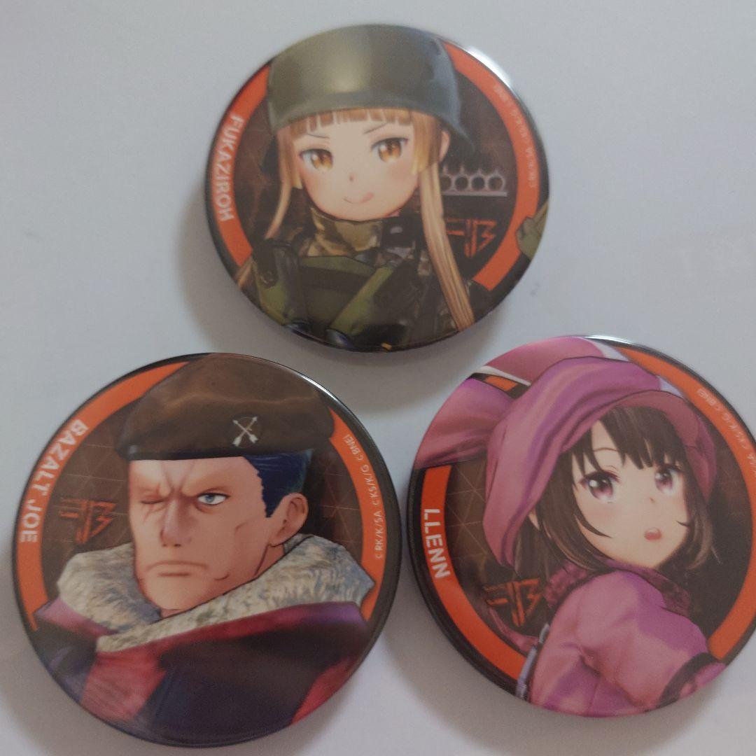 SAO ソードアート・オンライン ユウキ 缶バッジ フェイタルバレット　攻略会議 SAO ソードアート・オンライン ユウキ 缶バッジ フェイタル