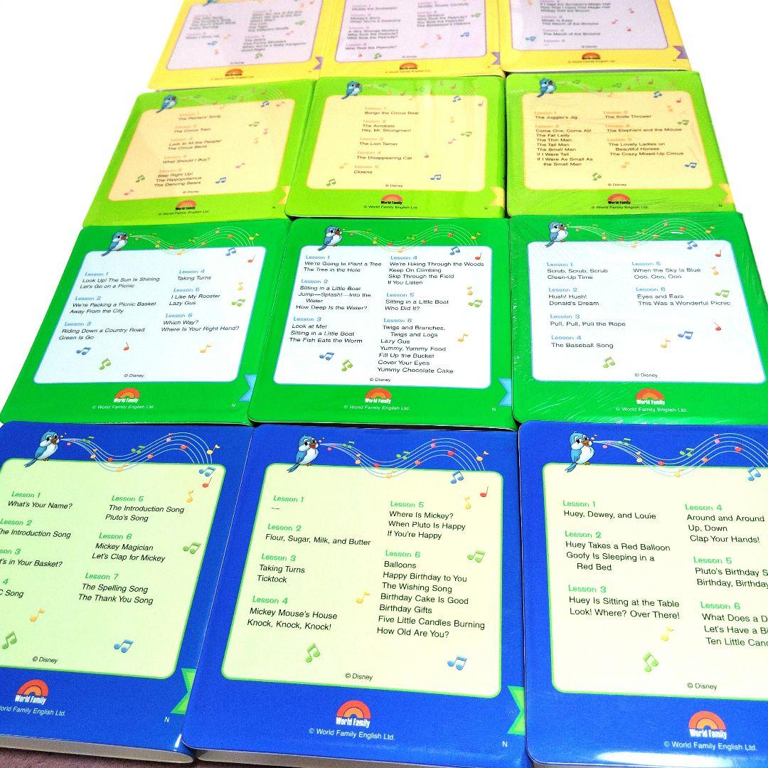 美品✨️ 新子役 メインプログラム ステップバイステップ ディズニー英語システム