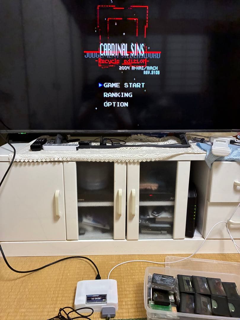 swancolorHD 完成品BANDAI