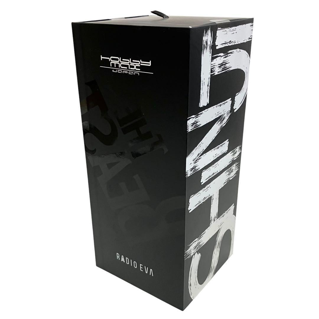 【新品】エヴァンゲリオン 碇シンジ ver. フィギュア RADIO EVA