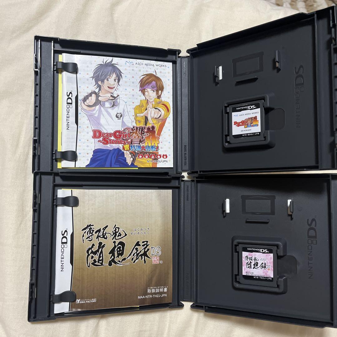 人気ショップ DSソフト 4本セット - メルカリ ニンテンドー3DS/2DS