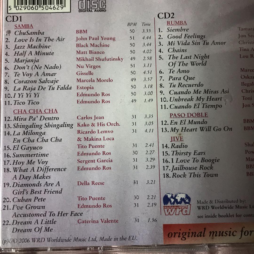 社交ダンスCD「ultimate Latin album 7」 - メルカリ