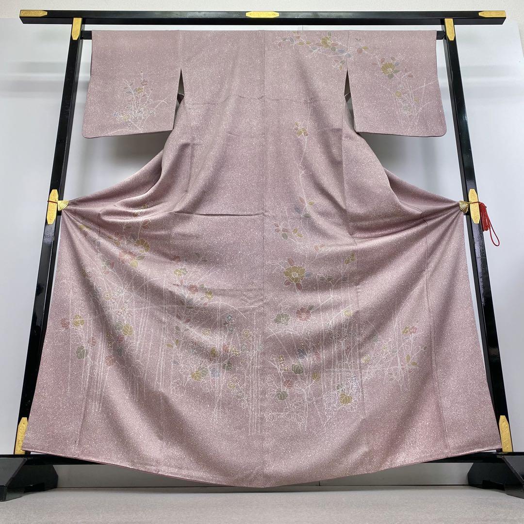 NK-769 訪問着 着物 花草模様 叩き染 くすみピンク