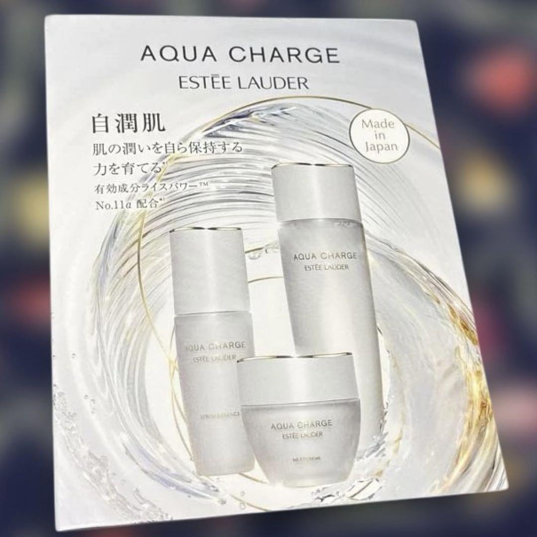 ESTEE LAUDER　アクアチャージセット アクア チャージ トライアル セット | エスティ ローダー Estée
