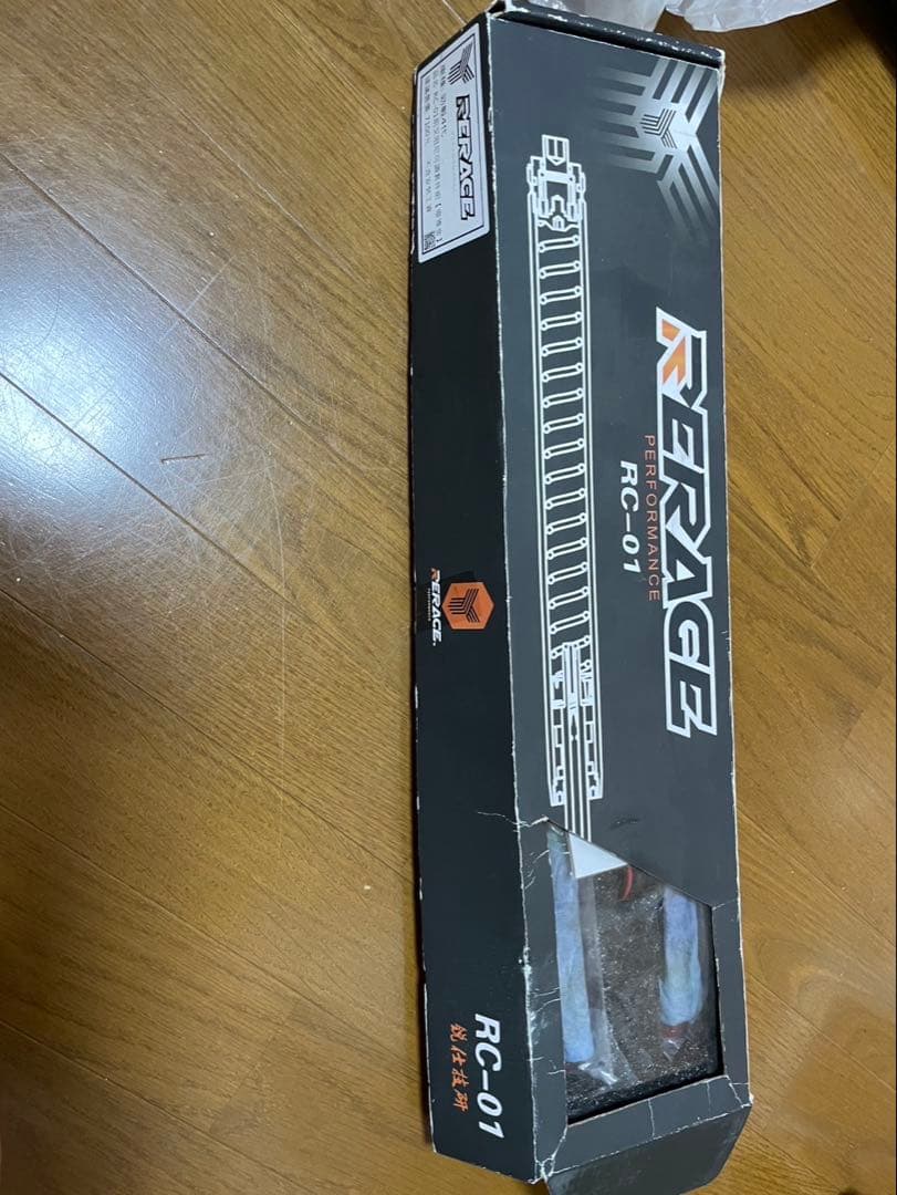 RERAGE RC-01 サスペンション シグナス用