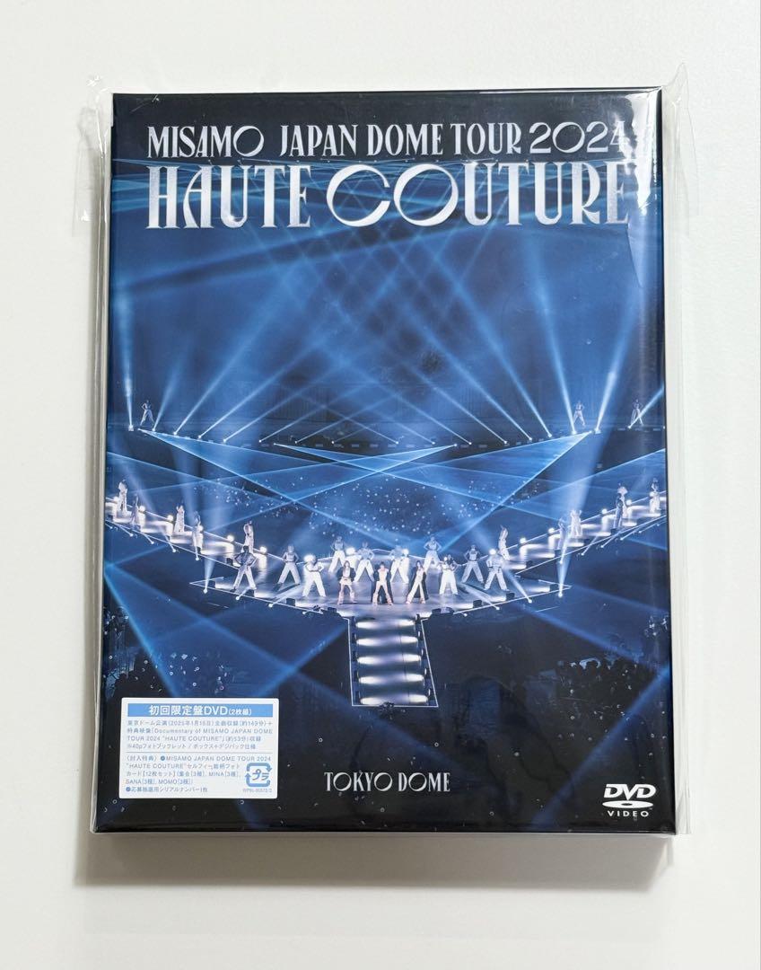 MISAMO HAUTE COUTURE シリアル　10枚セット　MOMOver Amazon.co.jp: HAUTE COUTURE (初回限定SANA盤) - MISAMO