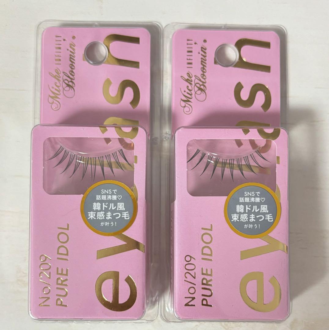 【即購入可能】ミッシュブルーミン No.209 ピュアアイドル