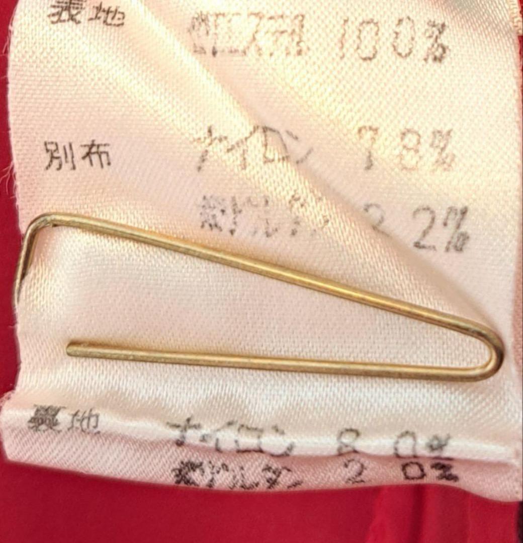 社交ダンス モダンドレス赤【おまけ付き】 画像11