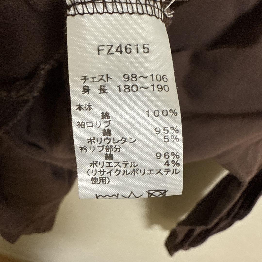 FRED PERRY 長袖ポロシャツ Lサイズ　ブラウン