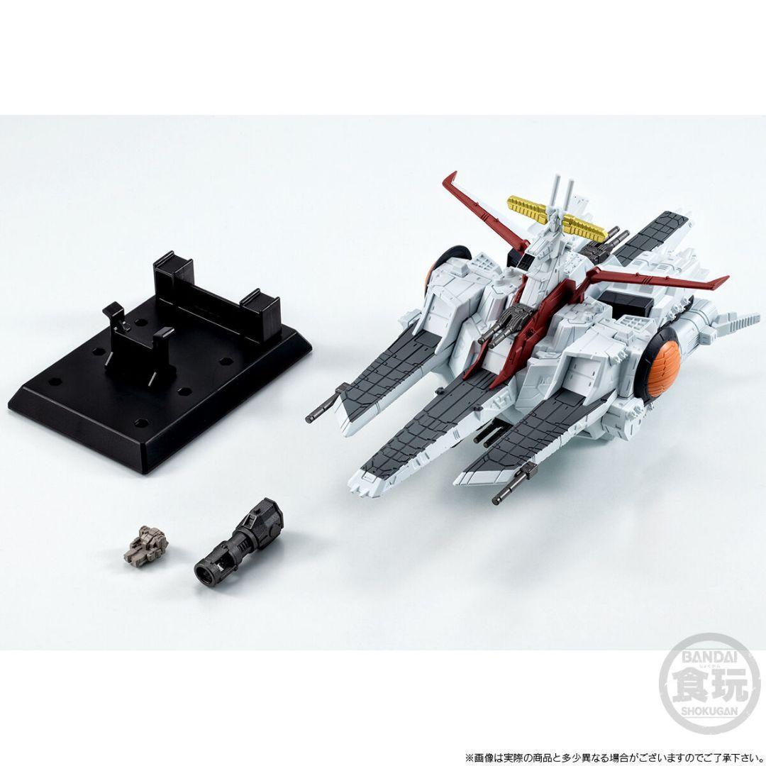 FW GUNDAM CONVERGE SB ネェル・アーガマ（ユニコーンVer）