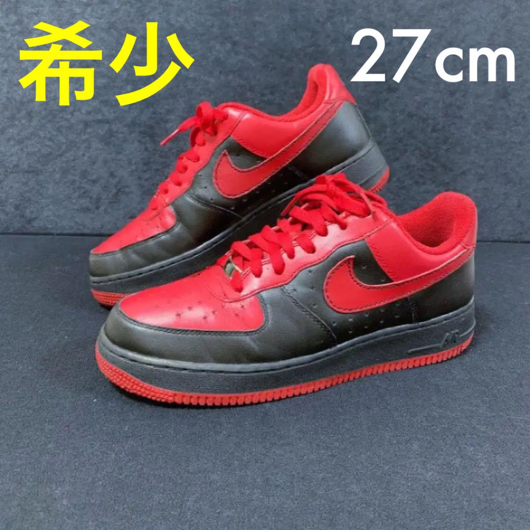 nike air force 1 charles barkley