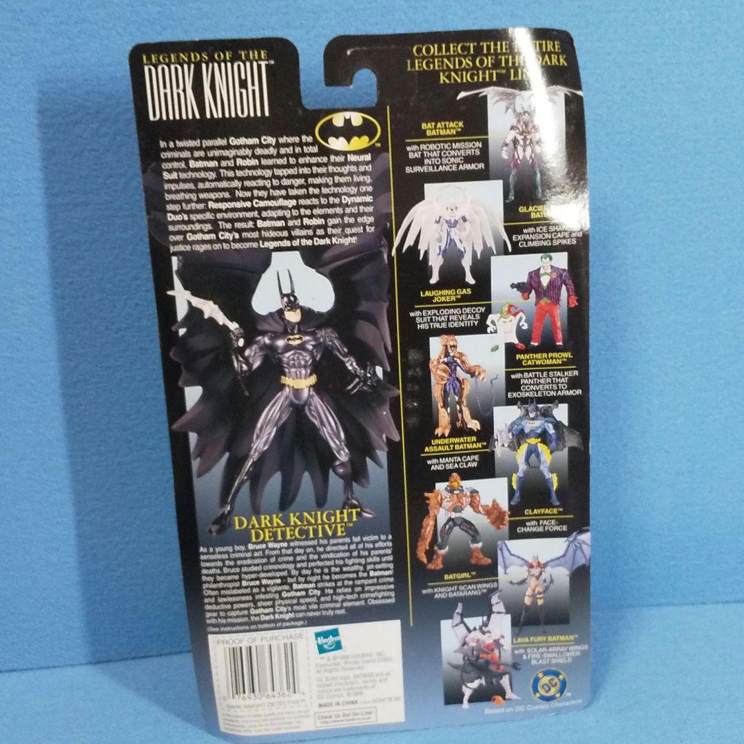 未開封☆バットマン BATMAN レジェンド・オブ・ザ・ダークナイト 未開封☆バットマン BATMAN レジェンド・オブ・ザ・ダークナイト