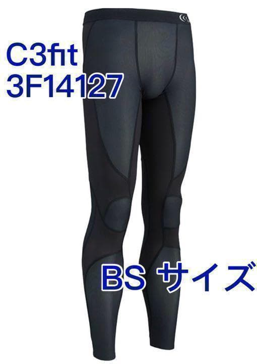 C3fit シースリーフィット インパクトエアー ロングタイツ メンズ