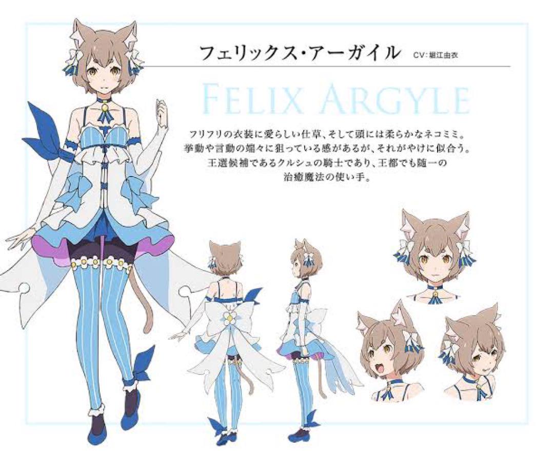spica　急ぎ❗️リゼロ　フェリックス　コスプレウィッグオーダーrsv