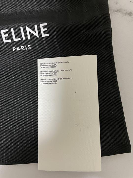 がございま 新品 トリオンフキャンバス ミニ財布 即発送 woMXh-m45698761664 未使用 CELINE セリーヌ レディース