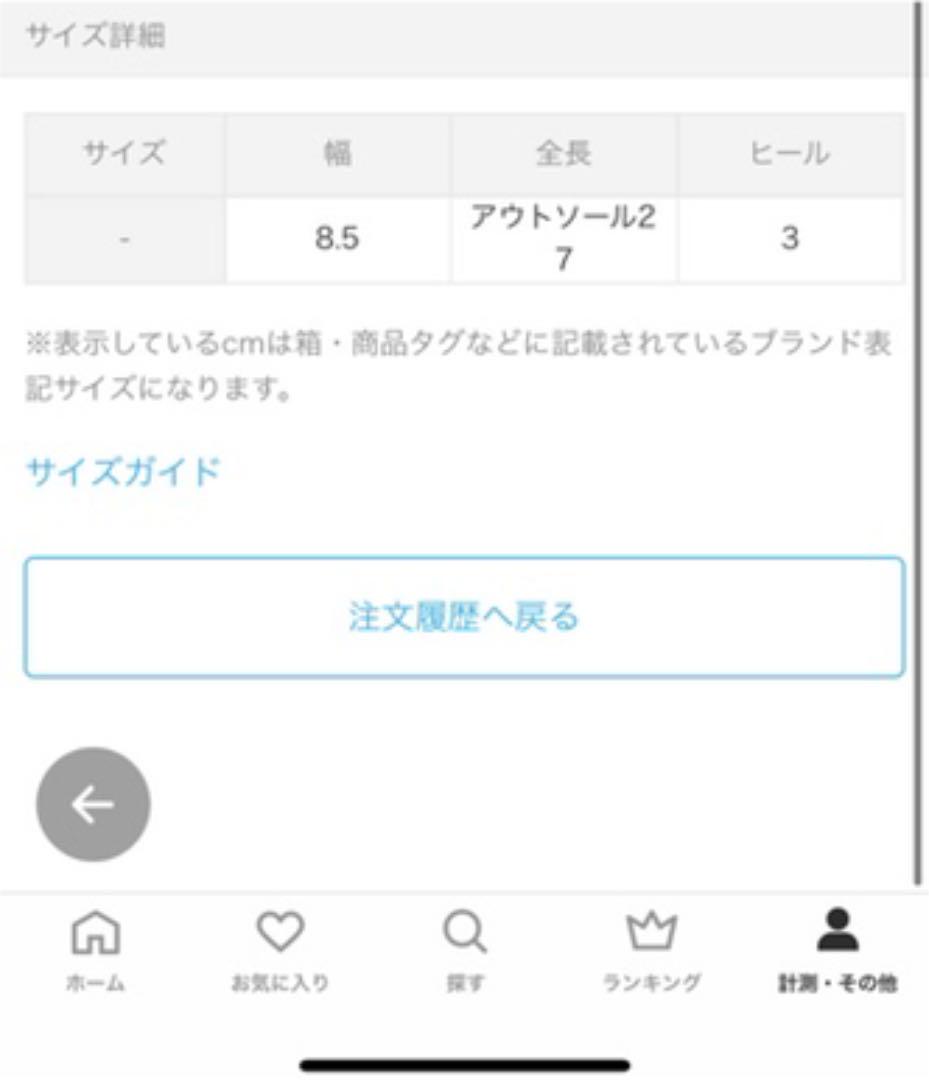 Dr.Martens フラットサンダル Gji0a-m45700665848 ドクターマーチン 通販NEW