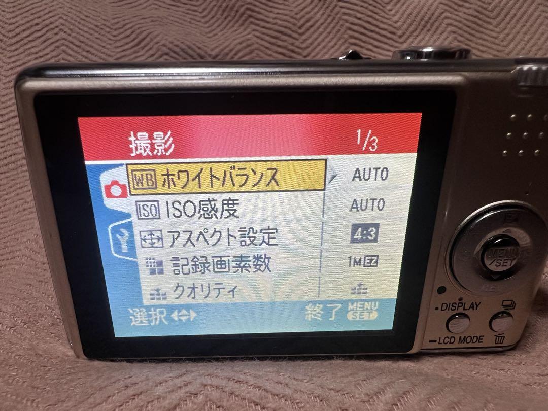 Panasonic パナソニック　LUMIX DMC-FX07 デジタルカメラ