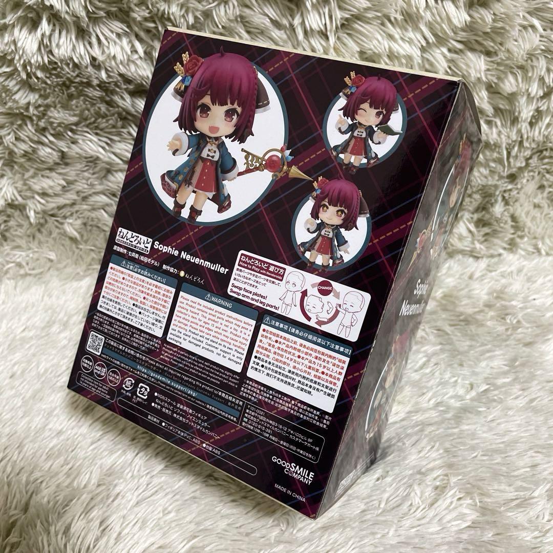 新品未開封　ねんどろいど ソフィー・ノイエンミュラー　ソフィーのアトリエ2