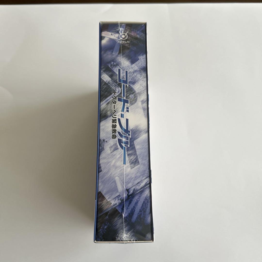 コード・ブルー ドクターヘリ緊急救命 Blu-ray