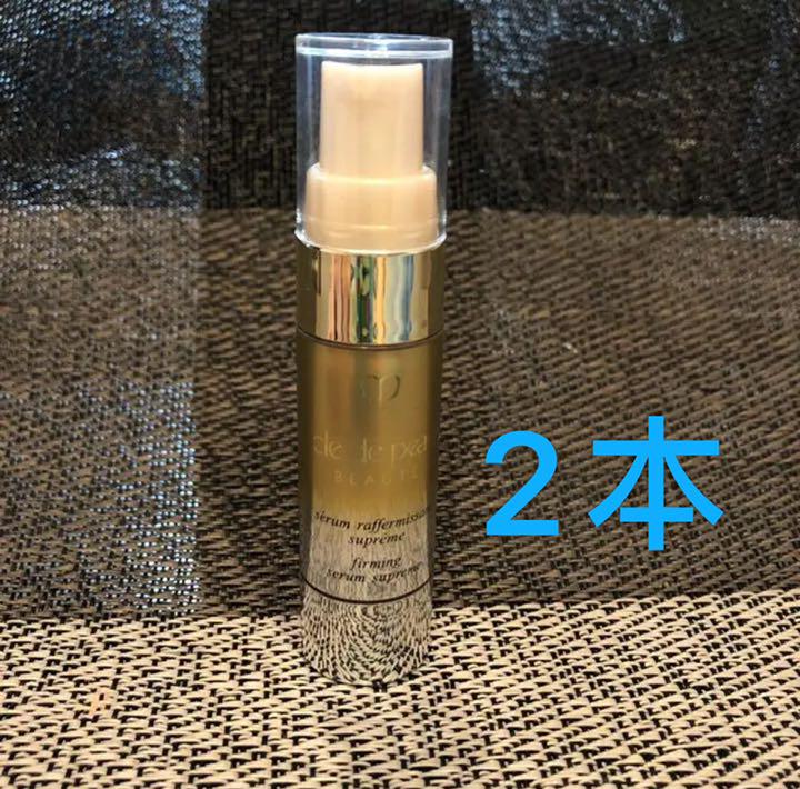 クレ ド ポー ボーテ セラムラフェルミサンS9ml 2本値下げ理由あり使用