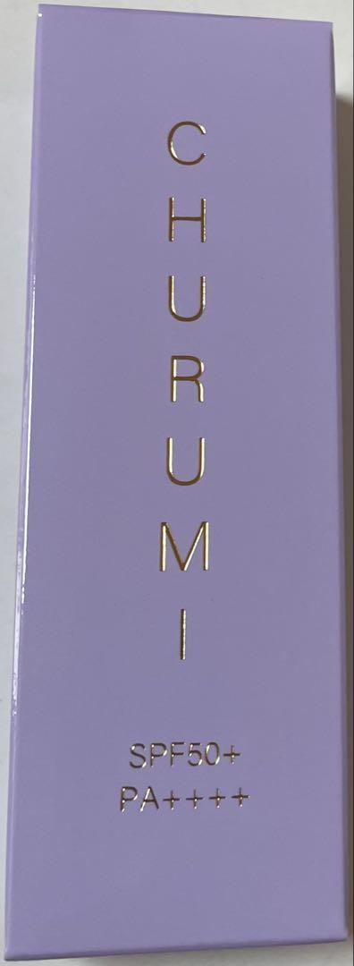 【クリーム追加】チュルミ 薬用ファンデーション 26g 新品未使用品