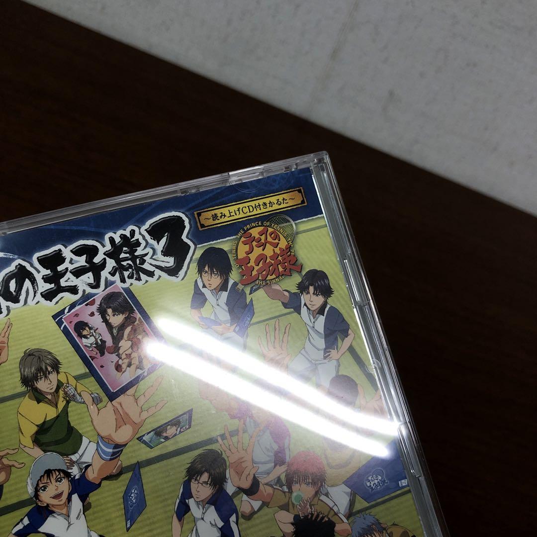 ❶テニスの王子様 かるたの王子様3 読み上げCD付きかるた