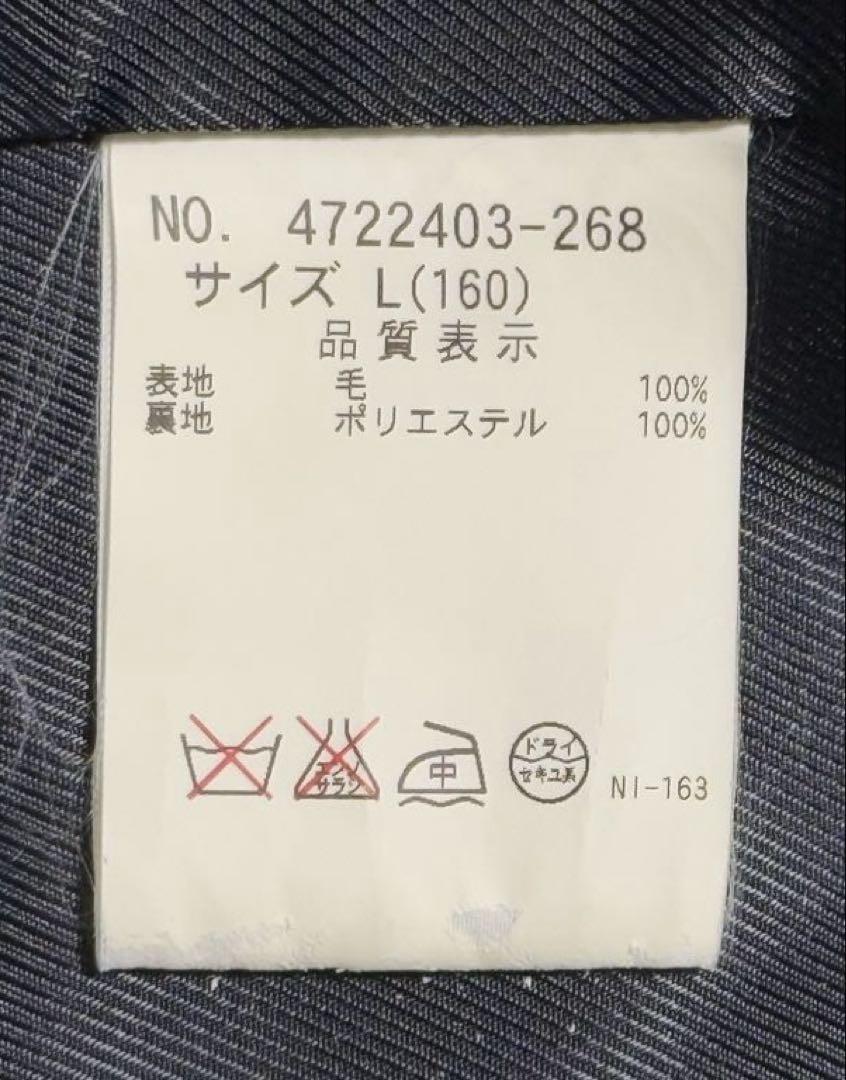 ポンポネットジュニア　フォーマルスーツ4点セット　L(160）　紺ブレ