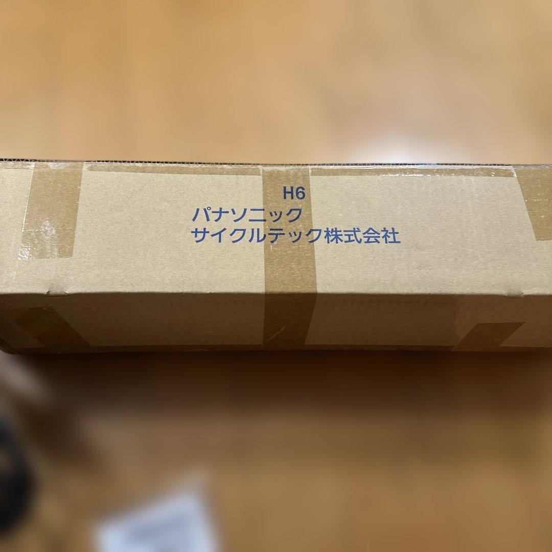 パナソニックNCB2208Sフロントバスケット+ NCF454Sフロントキャリヤ