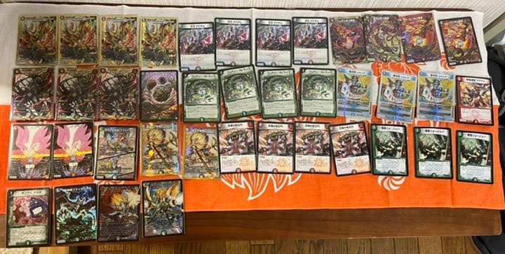 オクタン様専用 4C邪王門 | www.premiumcleanlavanderia.com.br