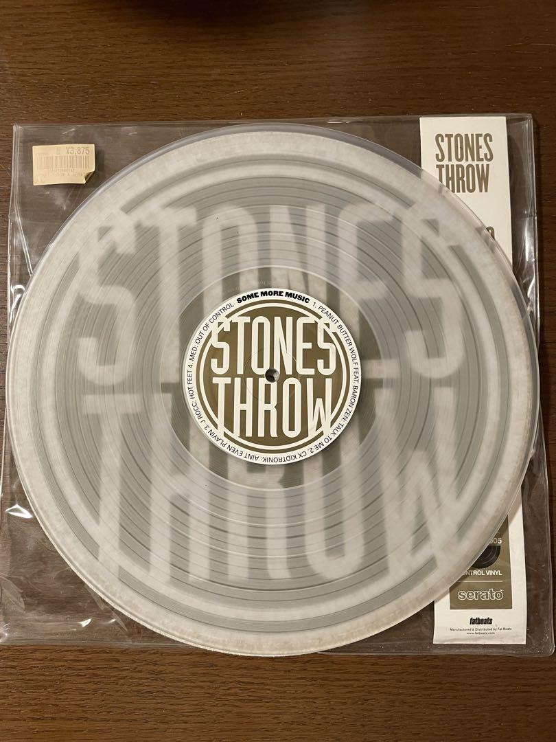 Stones Throw: Turntable Lab Selects Vinyl 8LP Boxset
