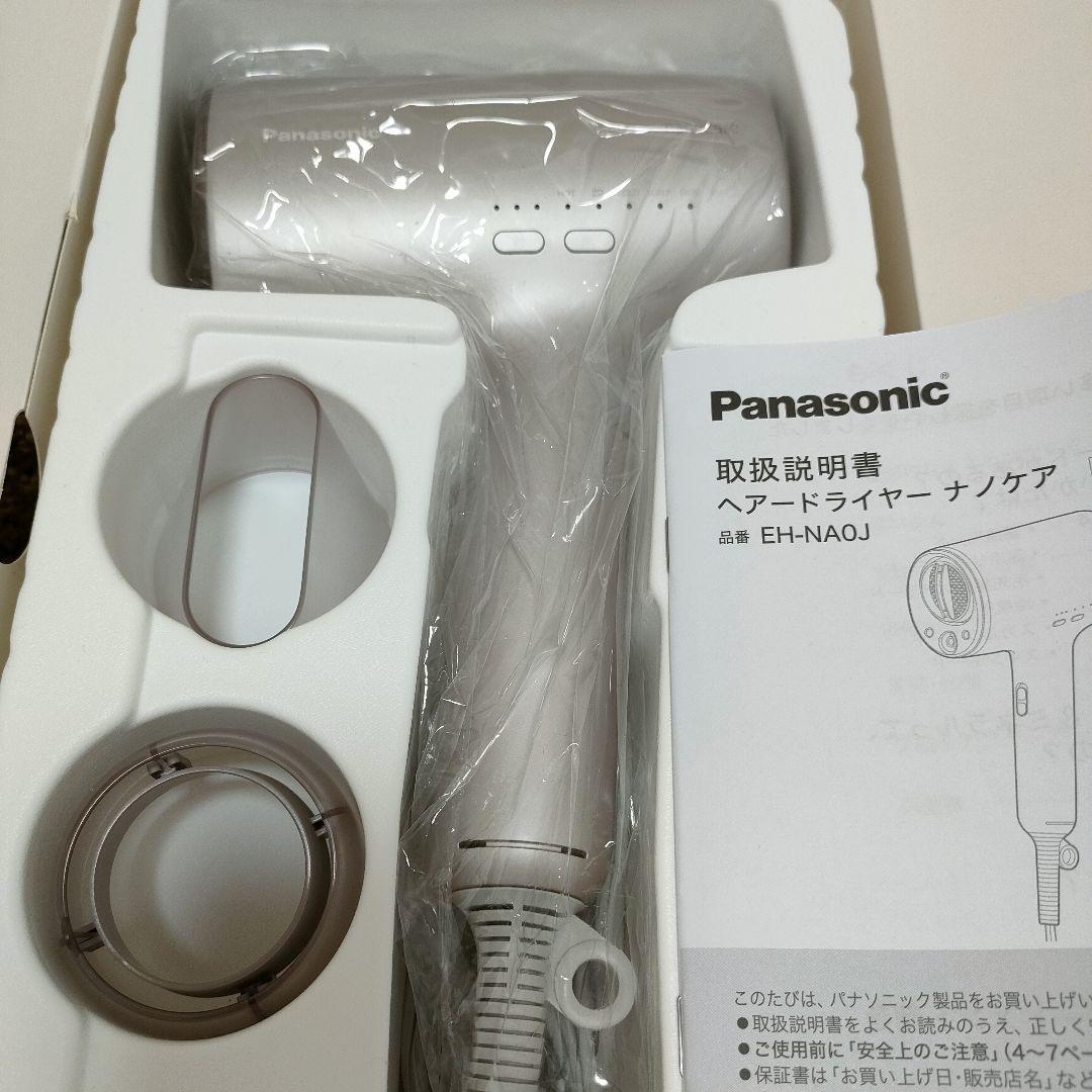 ジャンク品】 Panasonic ナノケア EH-NA0J ブラック - メルカリ