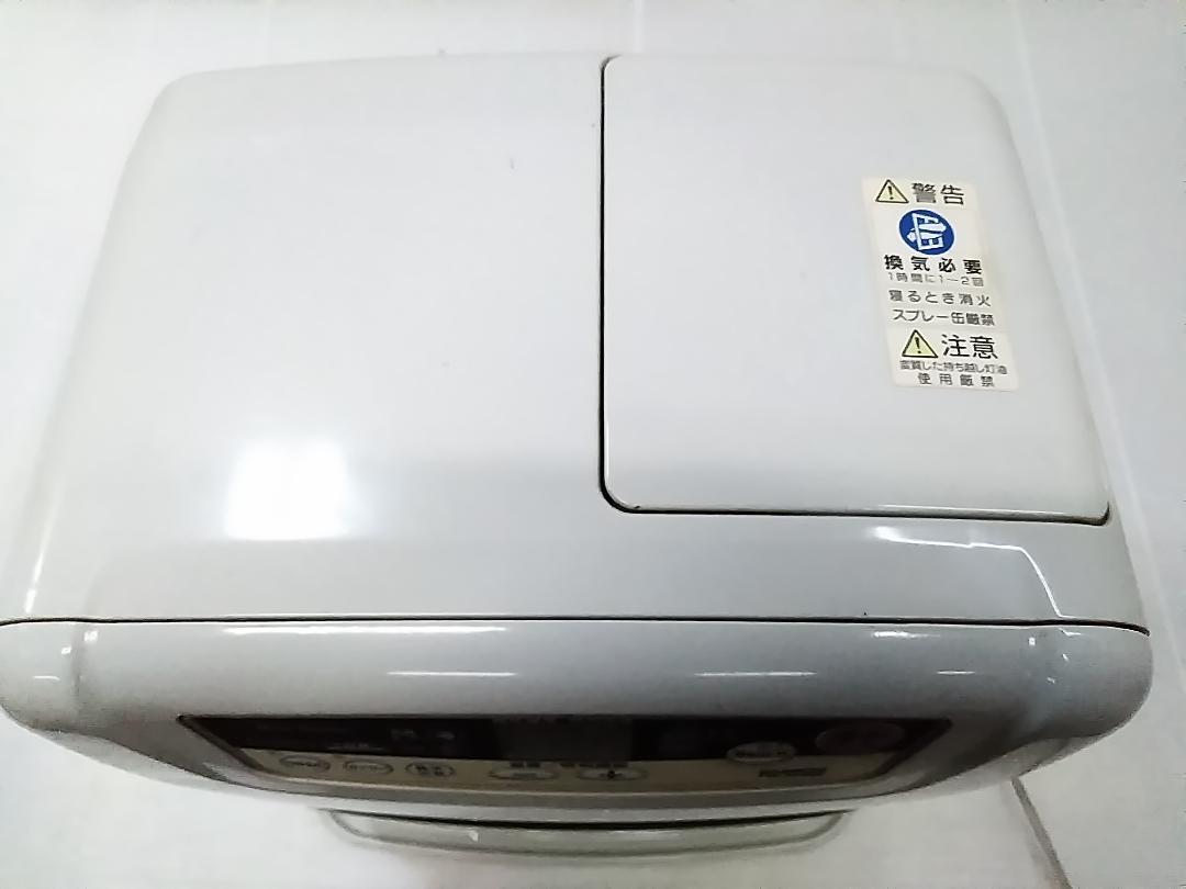 ダイニチ 石油ファンヒーター ～12畳 FW-328NE ブルーヒーター★