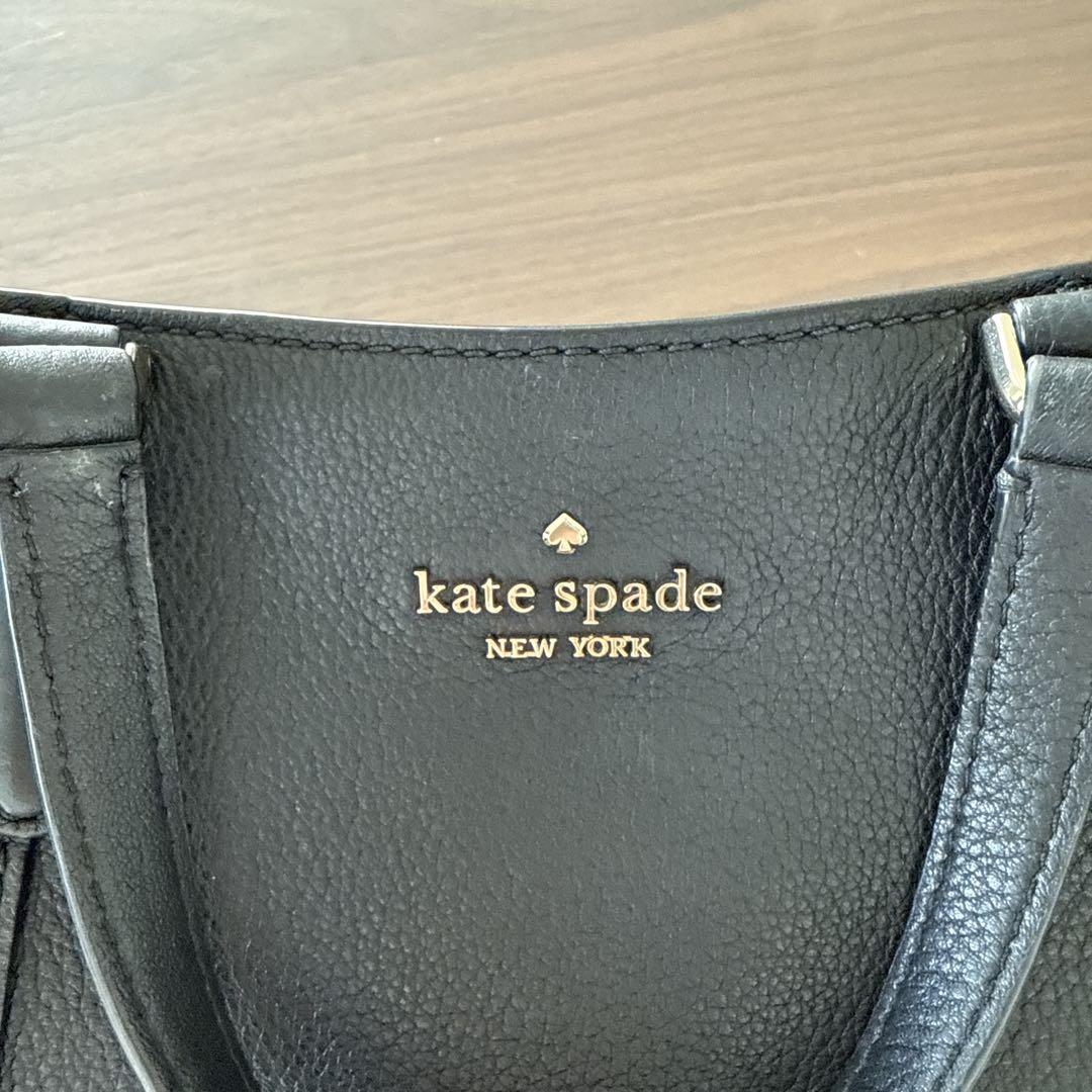 kate spade 黒 ポシェット