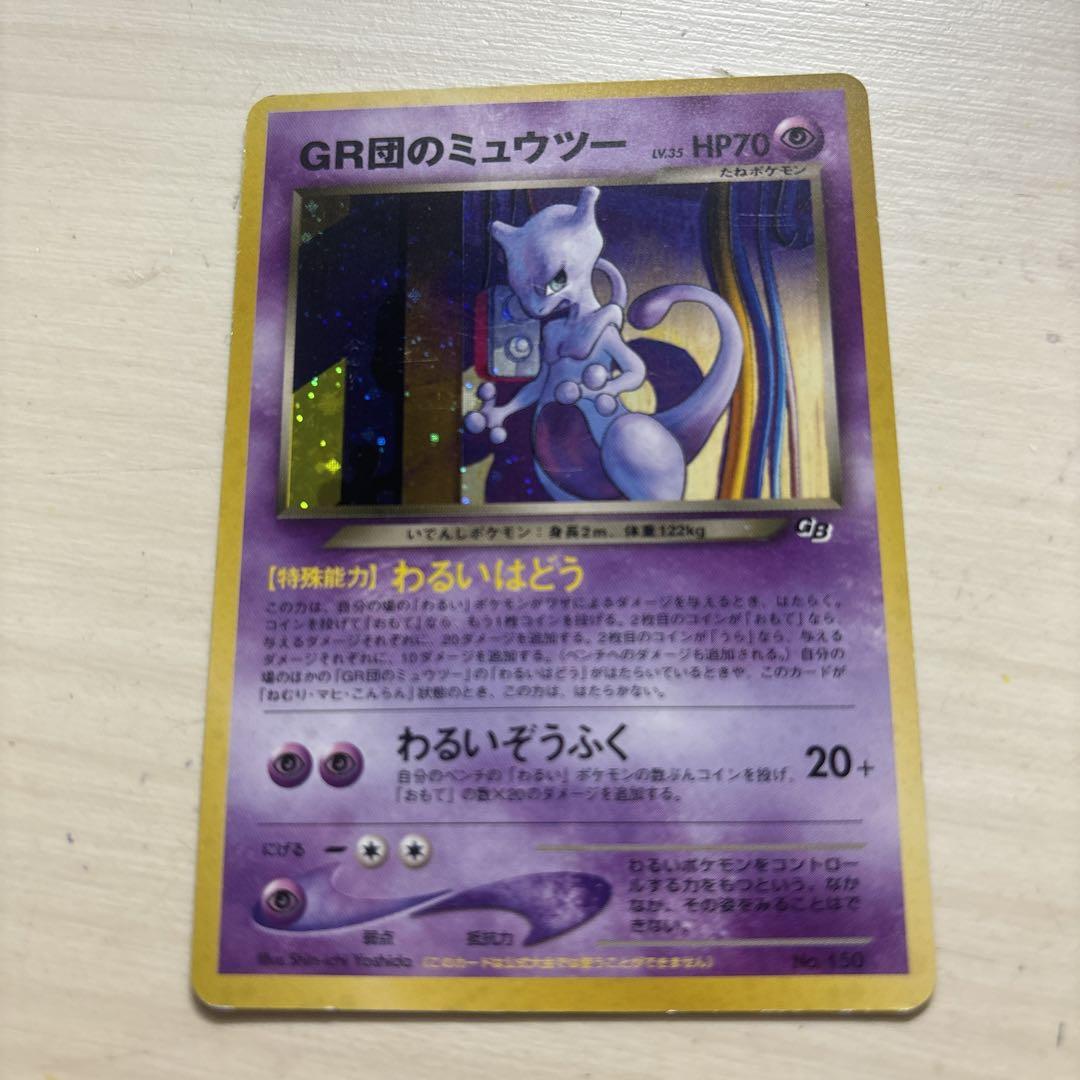 アドバンスデッキワンショットキル助けて!ボルベルグ!二重